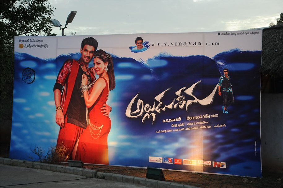 Alludu-Seenu-Audio-Launch